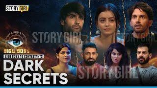 CONTROVERSIES & DARK SECRETS OF BIGG BOSS 18 CONTESTANTS | VIVIAN DSENA | CHAHAT PANDEY | BB18