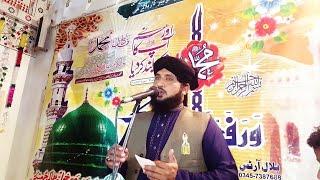 Mere aqa da koi jor nai | Qari naseer naqashbandi khanewal mehfil milad 2019 | punjab tv 2019