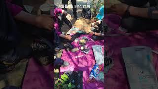 서울둘레길 5코스 (아차산 코스,깔딱고개~광나루역) #여행