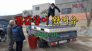 ftv피싱지오그래픽