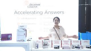 벡크만쿨터 라이프사이언스 Beckman Coulter Life Sciences