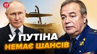 ️РОМАНЕНКО: Путін готується до застосування ТАКТИЧНОЇ ЯДЕРНОЇ ЗБРОЇ! Світ буде БИТИ ПО...