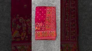 પશ્મીના સિલ્ક #saree #instagram #viral #video #shorts #New #trending #wedding #youtube #ytshorts