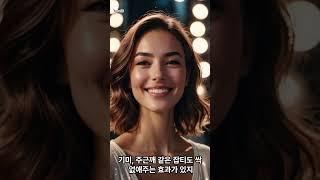 석류콜라겐젤리- #피부건강#뼈건강유지#강력한항산화제 #석류젤리#석류#콜라겐#미인석류