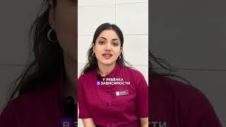 Какие причины появления белых пятен на эмали зубов