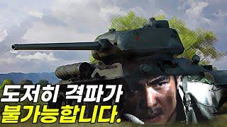 6.25전쟁 초반 국군은 정말로 북한의 T-34전차를 막을 수 없었을까?