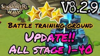 All Battle Training Ground Guide Mock Battle 1-40 ⭐️⭐️⭐️ (Summoners war)  V 8.2.9 UPDATE! 2024