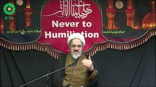 Arbaeen 2024- English night 1-Dr, Shobhani