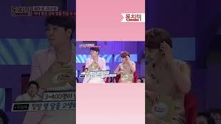 라면에 대한 이경제의 철저한 철학