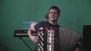 Любэ - "Не валяй дурака, Америка" (кавер на баяне)