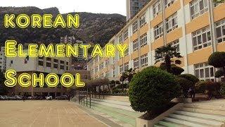 Korean Elementary School Tour