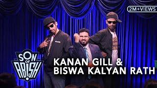 Son Of Abish feat. Kanan Gill & Biswa Kalyan Rath