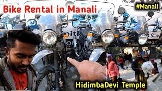 Bike Rental in Manali || Going To Hadimbadevi Temple in Manali Tamil