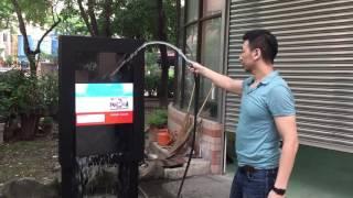 盛源精密防水廣告機_Outdoor KIOSK