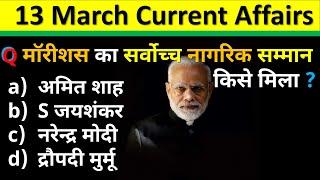 13 March Current Affairs 2025 Daily Current Affairs Current Affair Today Current Affairs 2025 CA