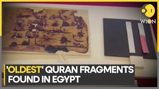 7th century copy of Quran restored in Egypt | Latest News | WION