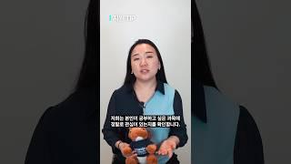 영국 명문 대학 레딩대학교 입학 꿀팁! 학교 담당자가 직접 알려드립니다