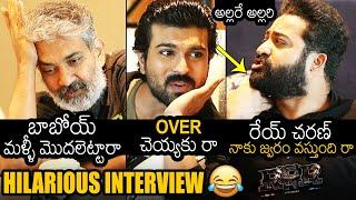 అల్లరే అల్లరి: RRR Movie Team HILARIOUS FUNNY Interview | NTR | Ram Charan | Rajamouli | News Buzz