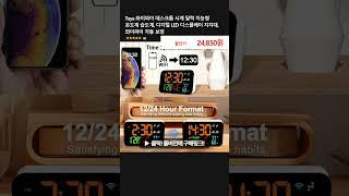Tuya 와이파이 데스크톱 시계 달력 지능형 온도계 습도계, 디지털 LED 디스플레이 지지대, 와이파이 자동 보정