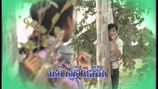 TWISS  Nhor-Nherm ញញឹម