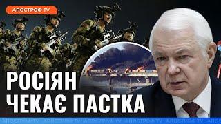 Це НЕ ВРЯТУЄ рф в Криму! Керченський міст під прицілом ЗСУ / Війська КНДР ВТЕЧУТЬ з фронту / Маломуж