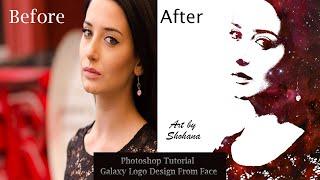 Photoshop Tutorial - Galaxy Logo Design From Face | Shikhi Shikhai