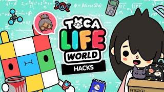 TOCA LIFE HACKS  | Toca Life World Hacks How-To