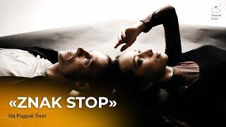 На Радыё Ўнэт гурт "Znak Stop"