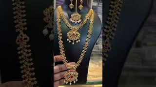 #SR Collections #