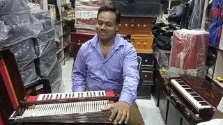 || Harmuniyam ko pani ki tarah bajate hai ||prakaash musical instruments shop in Varanasi..