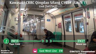 SMRT KHI-CRRC C151A [541-542] train ride from Tuas Link to Boon Lay