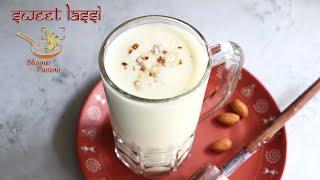 Sweet Lassi Recipe