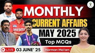 Monthly Current Affairs | May 2025 | Harman Ma'am | Success Tree Punjab