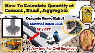 Cement Sand and Aggregate Calculation | How to calculate quantity of material in Concrete 2024