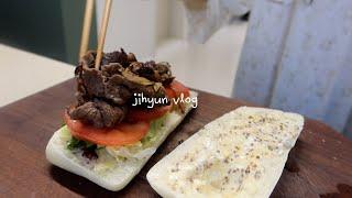 Vlog | "Weekend Routine" Apple pie with sweet apple jam, bulgogi sandwich, small home party,