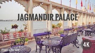 Jagmandir Palace | Island Palace | Udaipur Rajasthan India