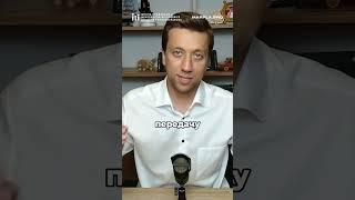 Заметили ЭТО у себя на личном кабинете на Wildberries?