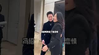 看表面是黃金單身漢，黃子韜偷偷領證，顧二郎終究是負了明蘭啊