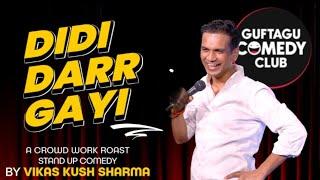 Didi | Raksha Bandhan | Standup Comedy | Vikas Kush Sharma | Crowd Work