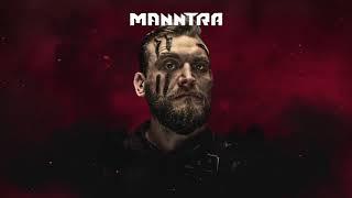MANNTRA - BARREN KING (Lyric Video)