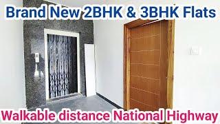 2BHK & 3BHK Brand New Flats for sale in Hyderabad || GHMC Rera Approved || Walkable Distance Highway