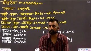राजस्थान के मेले एवं त्यौंहार-राजवीर सर | class: - 5 |art and culture by rajveer sir playlist #ras