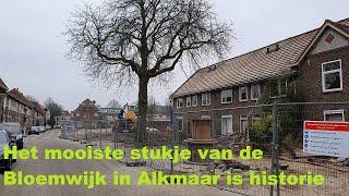 Het mooiste stukje van de Bloemwijk in Alkmaar is historie