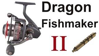 Dragon Fishmaker II fd 1135i | Разбор и ТО Рыболовной Катушки