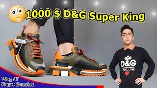 Giày Hoàng Đế 1000$ của D&G - Đôi Lego quyền lực dưới chân Super King | Vlog 97 - Duyet Sneaker