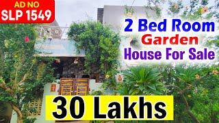 Low Cost 2 Bed Rooms Individual House For Sale Near Vijayawada