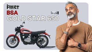 BSA Gold Star 650 First Impressions | #MotorIncFirst S02E37