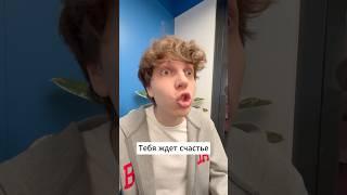 Карты Таро | тгк: Макс Рэйн