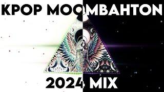 KPOP MOOMBAHTON MIX (K.A.R.D, TRI.BE, BIBI, JAY PARK AND MORE) | #41 | GLVRTO MIX