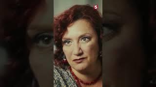 Хорошая скидка надо брать #пятыйканал #юмор #приколы #фильмы #кино #сериал #детектив
